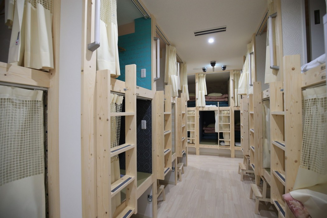 Cafe & Hostel Kimi to Ichigo 54/109
