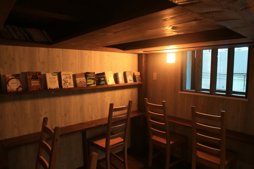 Cafe & Hostel Kimi to Ichigo 70/109