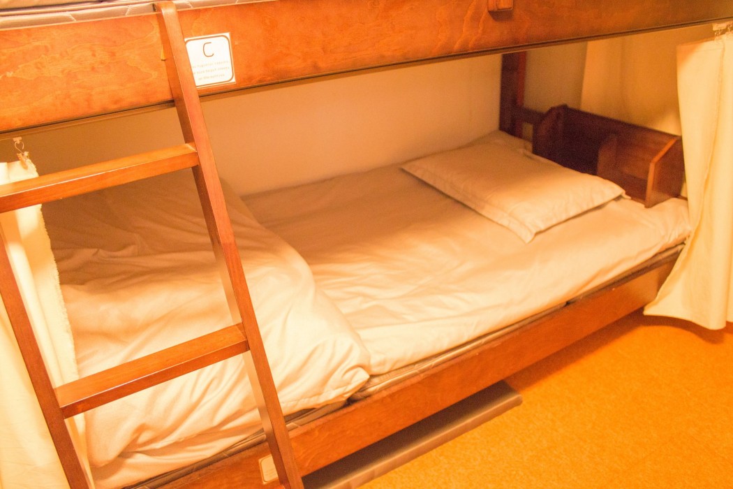 Takamatsu Guesthouse Akane 19/52