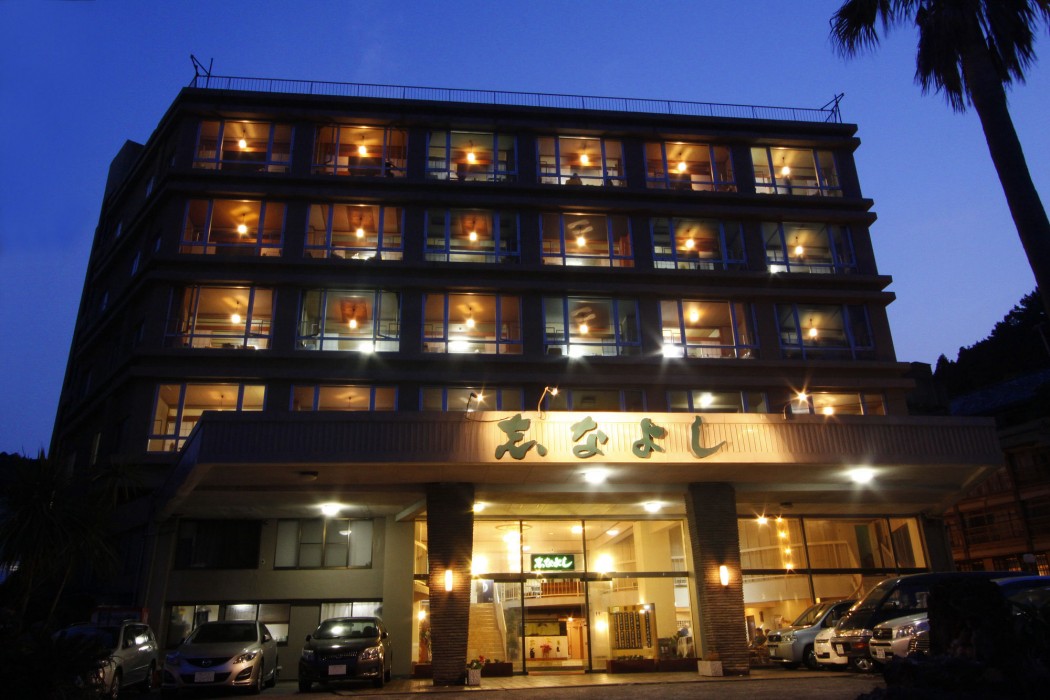 Hotel Shinayoshi 9/20