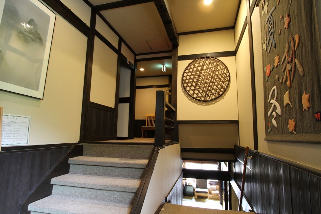 Minshuku Takizawa 49/89