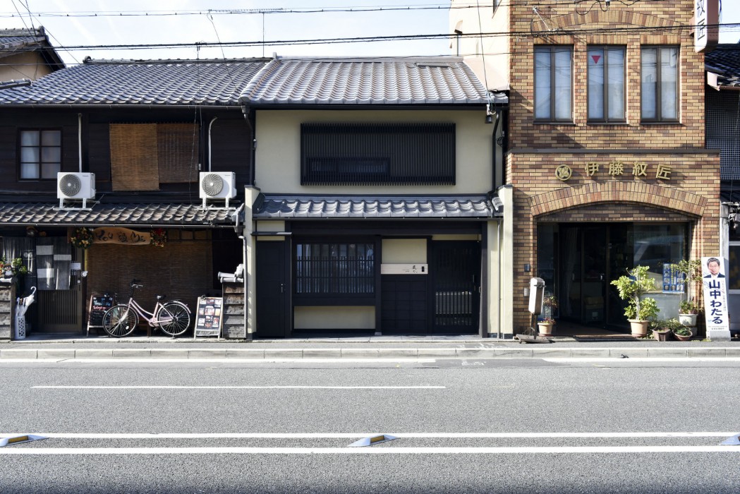 Kuraya Kamigojo-Cho 3/57