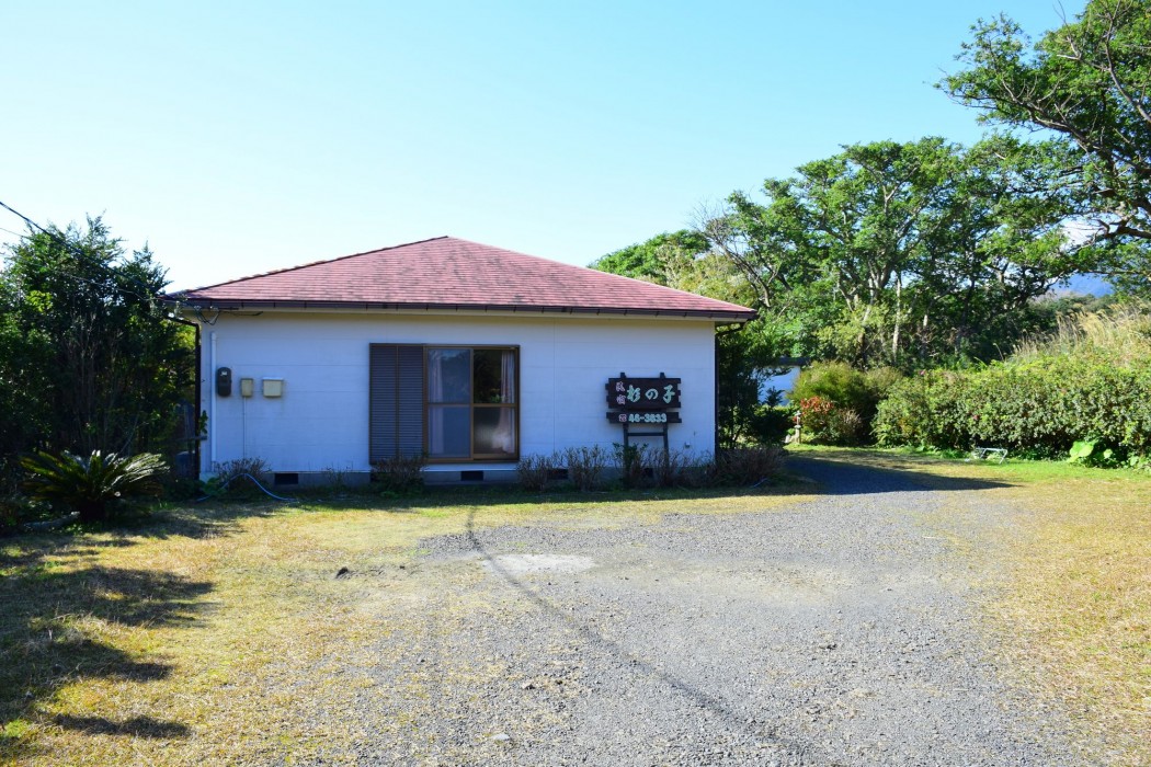Yakushima Guesthouse Suginoko 17/36