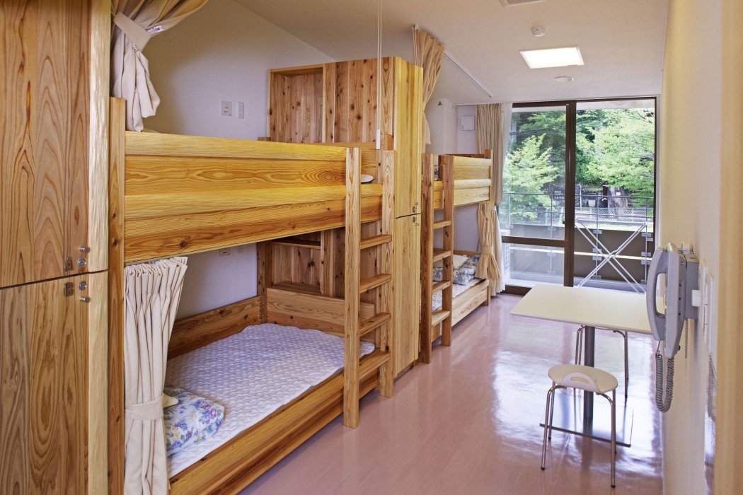 Kyoto Utano Youth Hostel 16/67