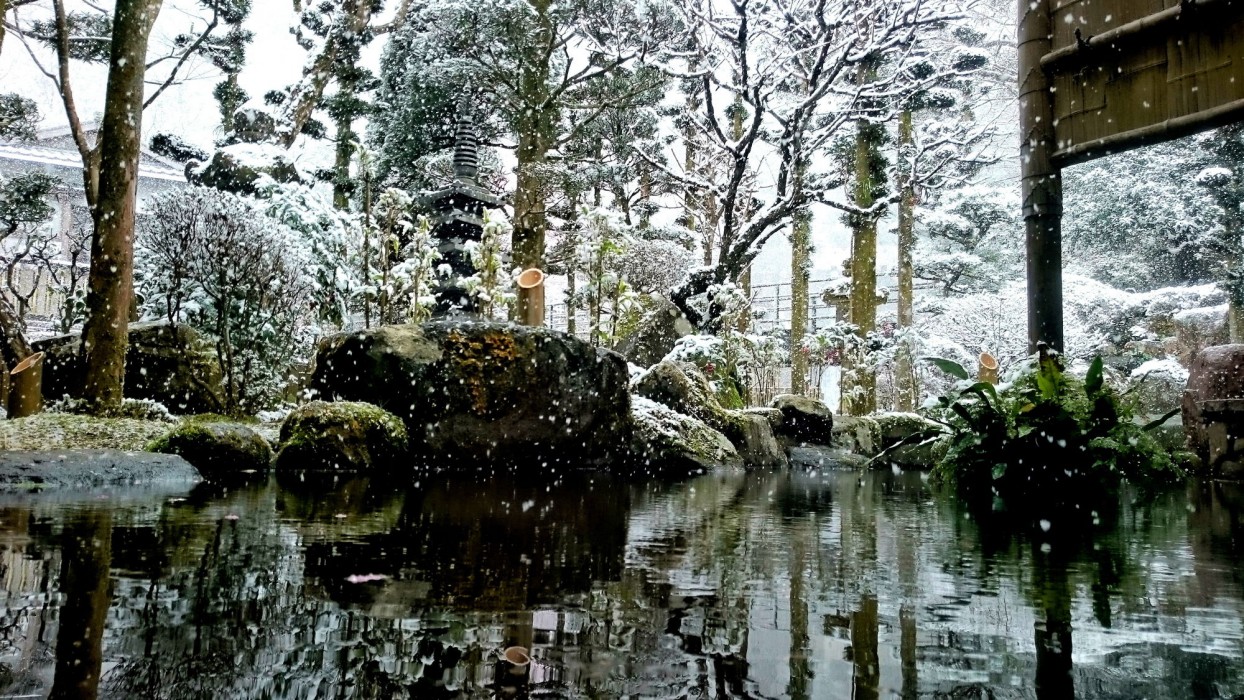 Beppu Showaen 20/44