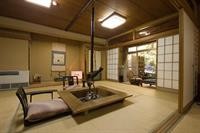 Ryokan Uohan 10/39