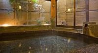 Ryokan Uohan 8/39