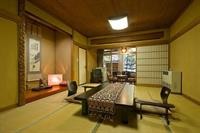 Ryokan Uohan 6/39