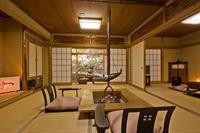 Ryokan Uohan 7/39