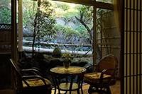 Ryokan Uohan 9/39