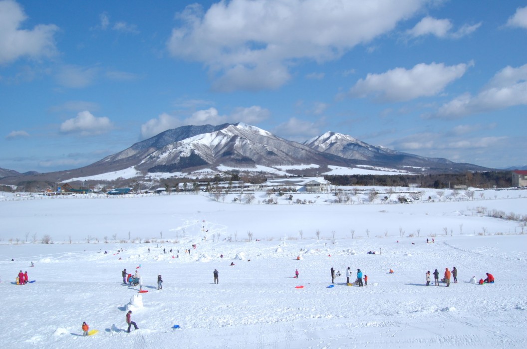 Kyukamura Hiruzen-Kogen 48/100