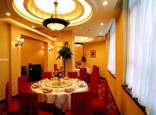 Beijing Dongfang Hotel 21/33