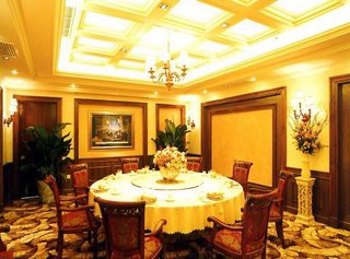 Beijing Dongfang Hotel 2/33