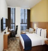 Leafin Hotel Beijing Minzuyuan 11/57