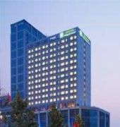 Holiday Inn Express Zhongguancun 1/50