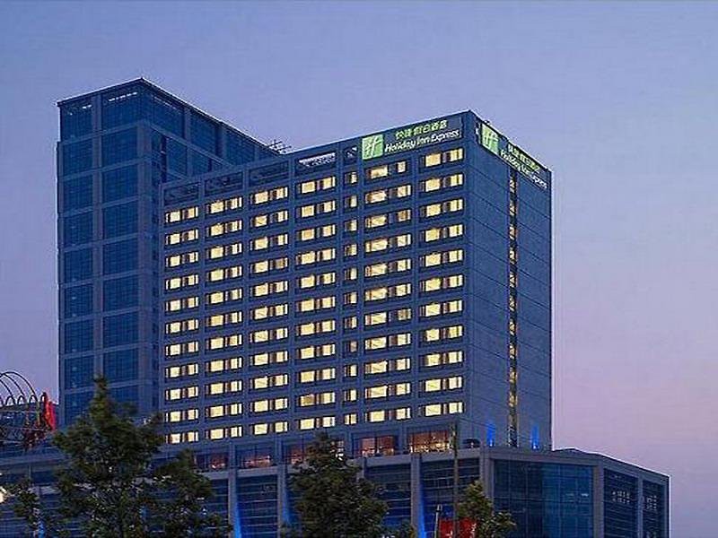 Holiday Inn Express Zhongguancun 2/50