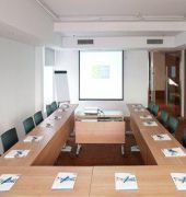 Holiday Inn Express Zhongguancun 16/50
