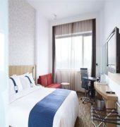 Holiday Inn Express Zhongguancun 10/50