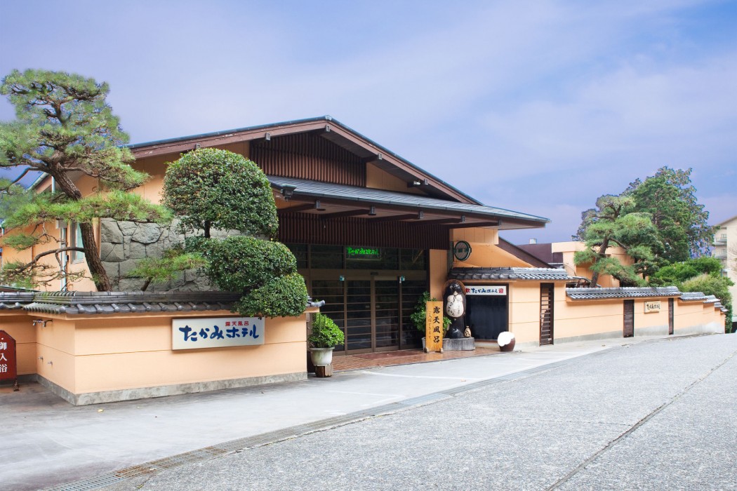 Takami Hotel 4/38