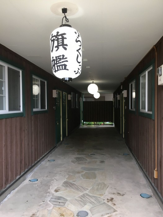 Hotel Fujikawaguchikosou 8/31