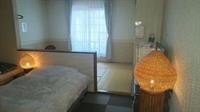 Villa Rengatei 12/40