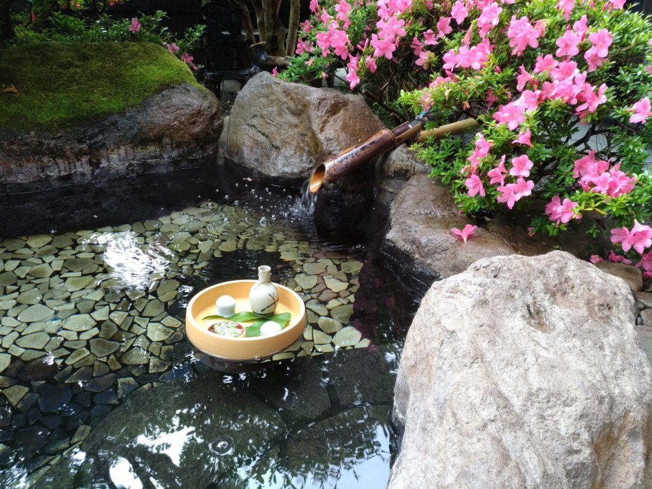 Oita Kenyufuin Onsen Oyado Gorinka 11/28