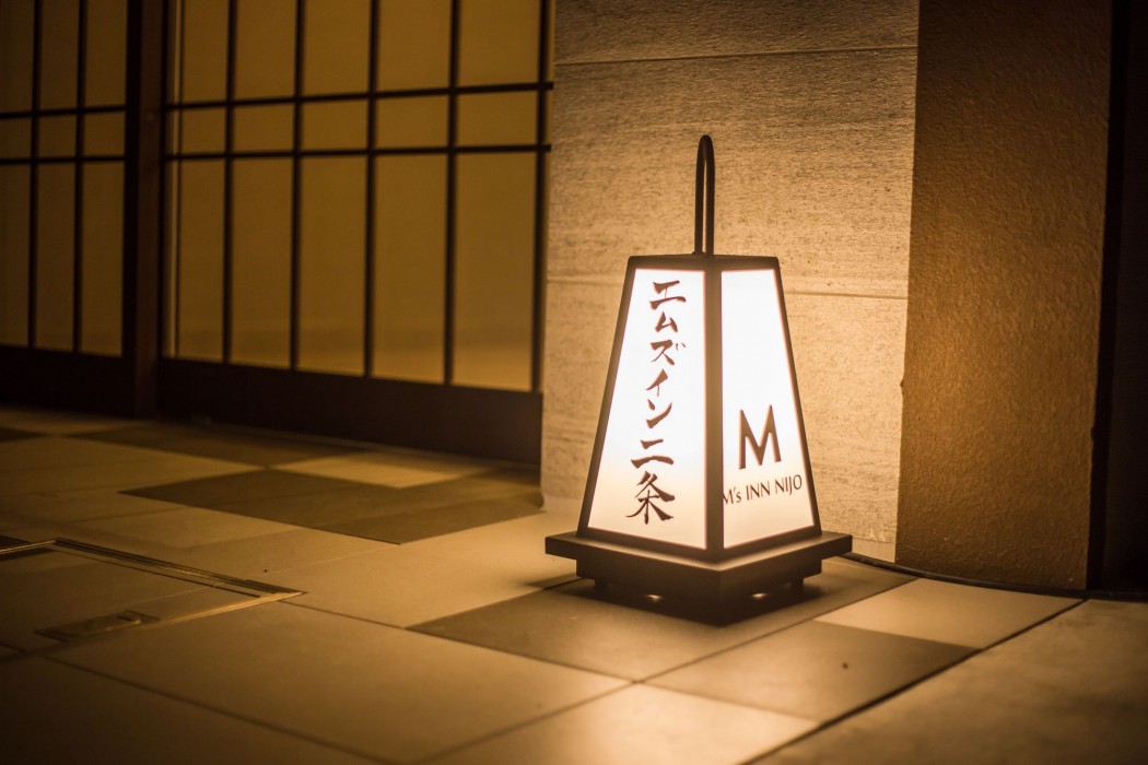 M's Hotel Nijo 16/71