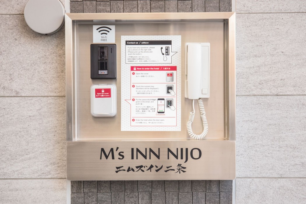 M's Hotel Nijo 49/71