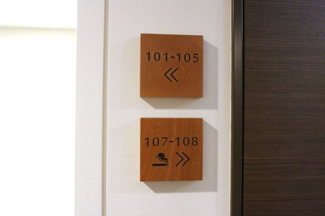 M's Hotel Nijo 35/71