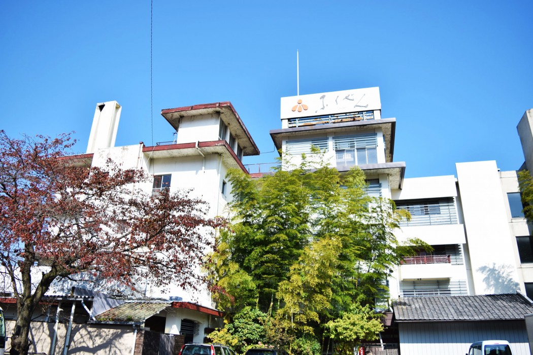 Ryokan Fukuzen 14/80