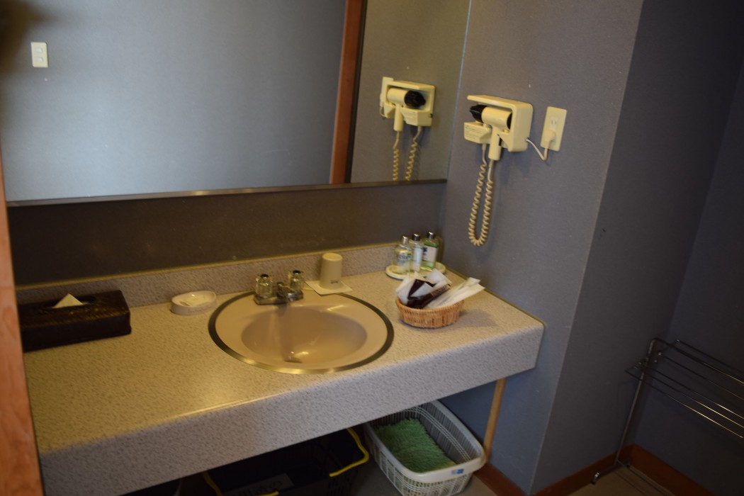 Ryokan Fukuzen 25/80