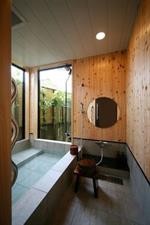Suigetsuro Hotel 22/44