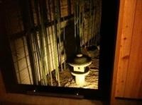 Suigetsuro Hotel 24/44