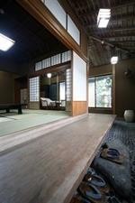 Suigetsuro Hotel 21/44