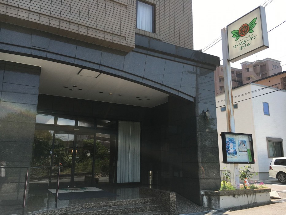 Fukuyama Rose Garden Hotel 18/82