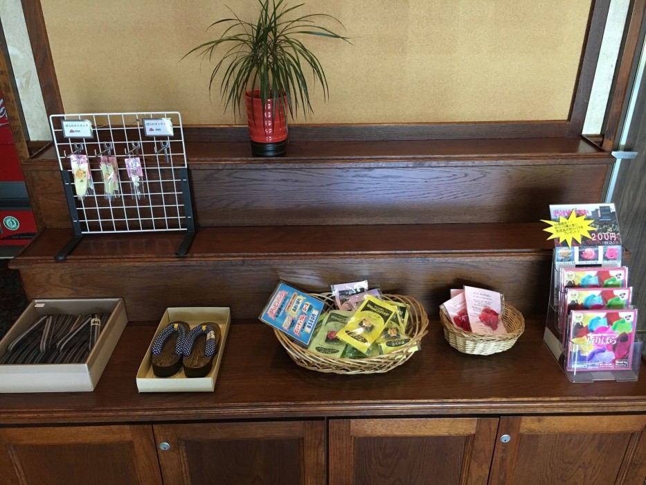 Fukuyama Rose Garden Hotel 26/82