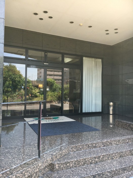 Fukuyama Rose Garden Hotel 67/82