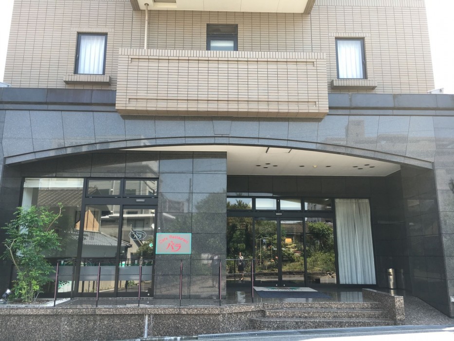 Fukuyama Rose Garden Hotel 30/82