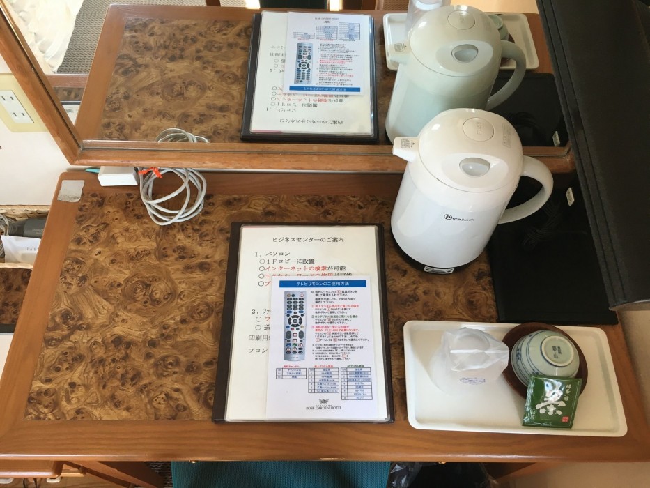 Fukuyama Rose Garden Hotel 60/82