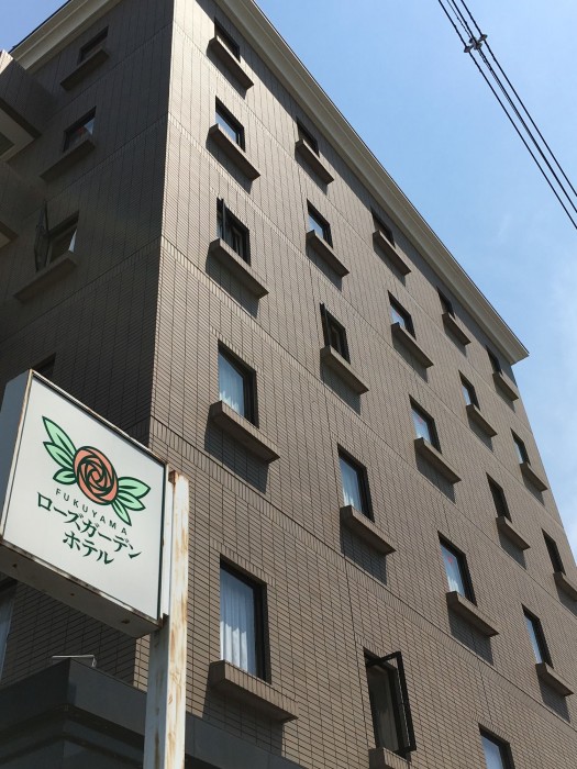 Fukuyama Rose Garden Hotel 59/82