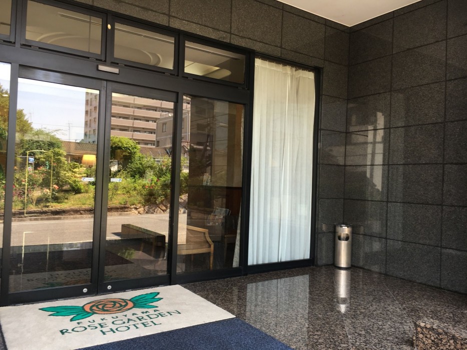 Fukuyama Rose Garden Hotel 40/82