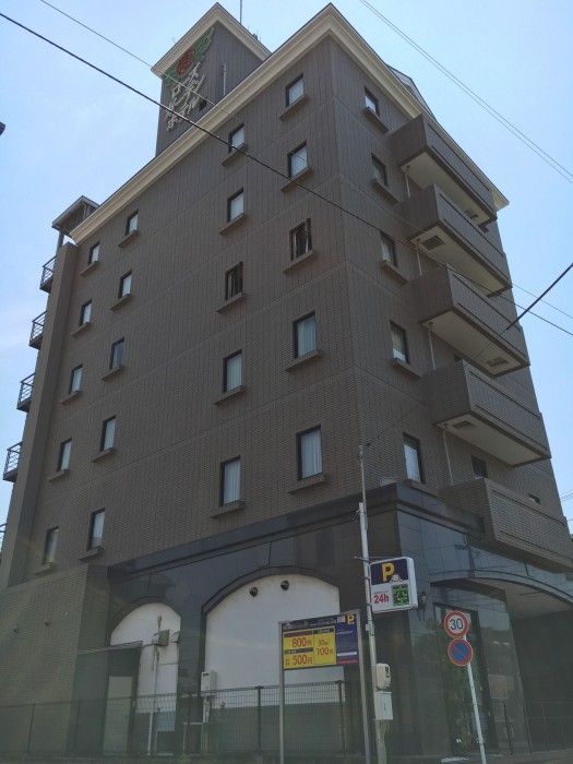 Fukuyama Rose Garden Hotel 51/82