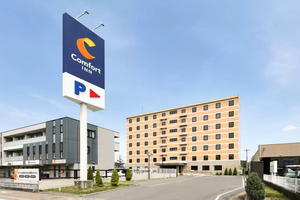 Comfort Inn Ogaki 1/36