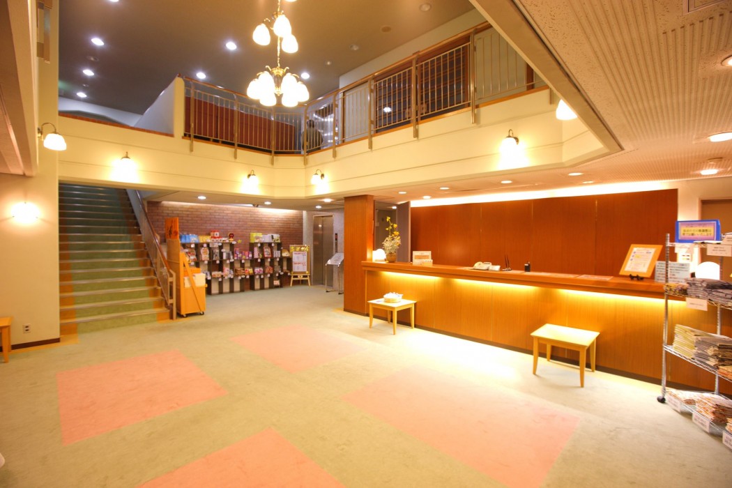 Arima Road Yuuwa Hot Spring Hotel 12/37