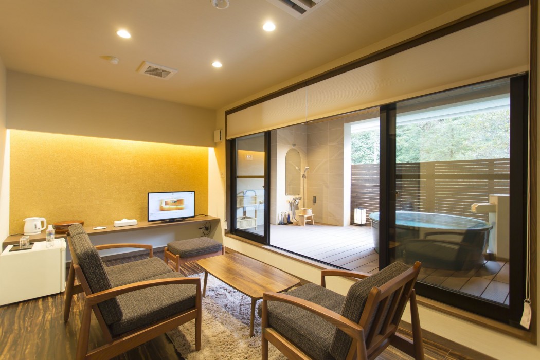 Arima Road Yuuwa Hot Spring Hotel 15/37