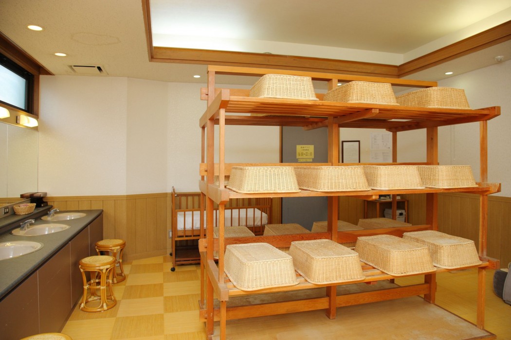 Arima Road Yuuwa Hot Spring Hotel 8/37