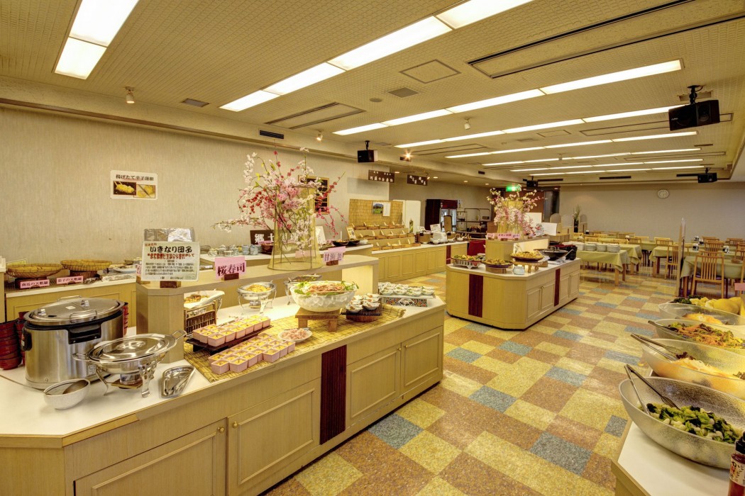 Kyukamura Minami-Aso 23/58
