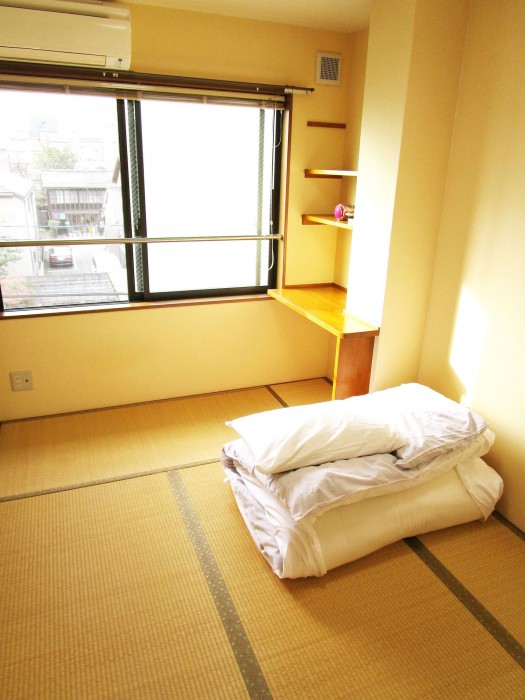 Guesthouse Kyotoabiya 28/42