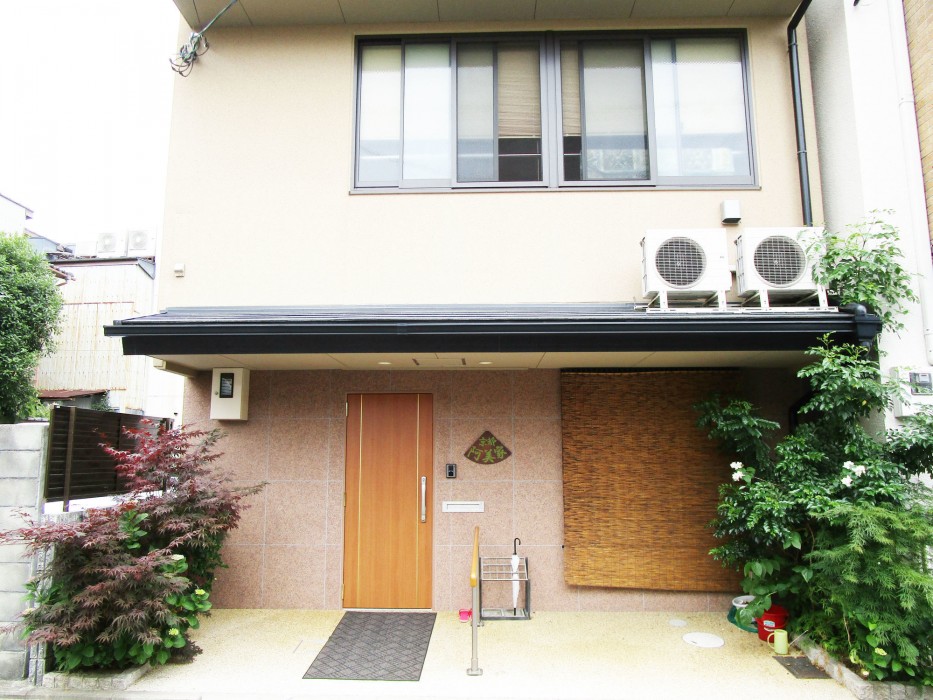 Guesthouse Kyotoabiya 22/42
