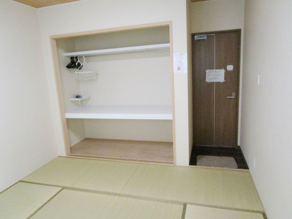 Guesthouse Kyotoabiya 17/42